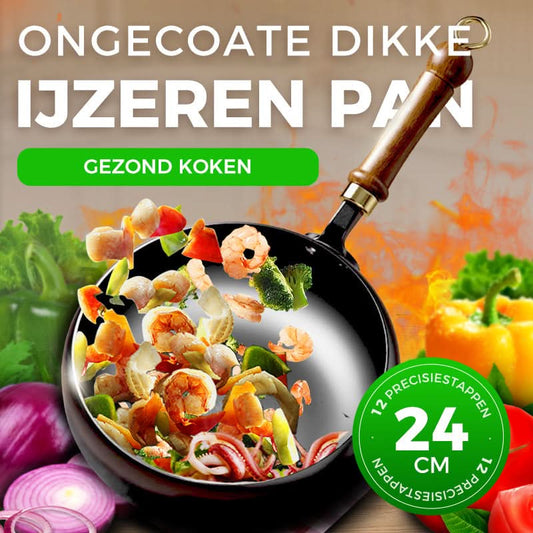 🔥Uitverkoop 50% UIT🔥Ongecoate Dikke IJzeren Pan💥💥💥Gratis verzending