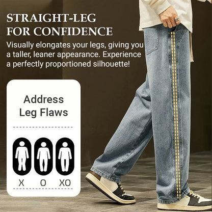 💥⏳HOT SALE🎁Men's Loose Straight Jeans👖💥