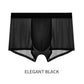 Opruiming-Boxershorts voor heren van ijszijde🩲