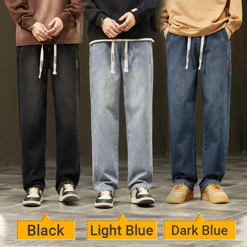 💥⏳HOT SALE🎁Men's Loose Straight Jeans👖💥