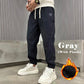 Men’s Corduroy Loose Ankle Banded Pants (50% KORTING)