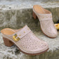 🔥HETE UITVERKOOP – 50% KORTING💕 Dames Instapsandalen met Gesloten Neus en Chunky Hak