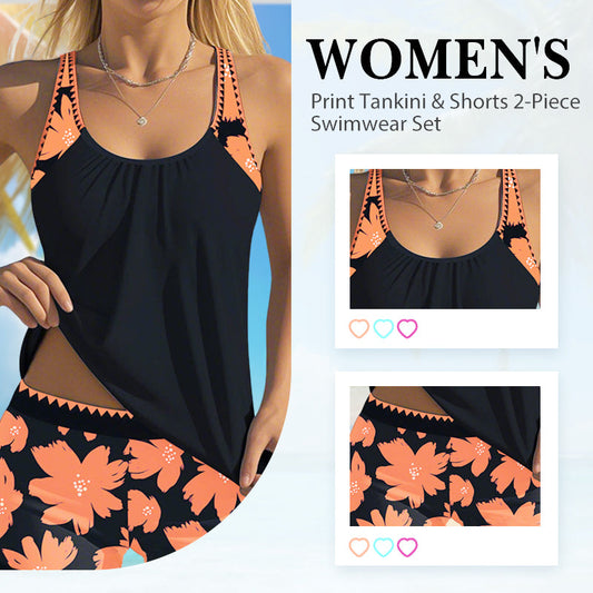 🌞Tot 50 % korting!🌊2-delige badmodeset met print tankini en shorts voor dames