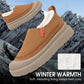 Dames Plush Cozy Warmte Instap­schoenen
